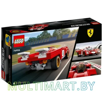 Конструктор LEGO Speed Champions 76906 1970 Ferrari 512 M картинка 2